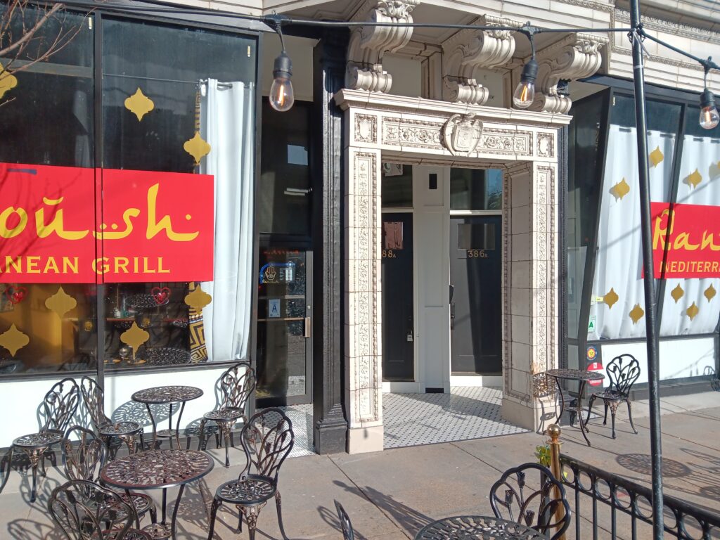 386-88 Storefront After